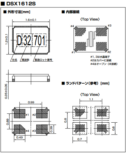 DSX1612S 尺寸圖.jpg