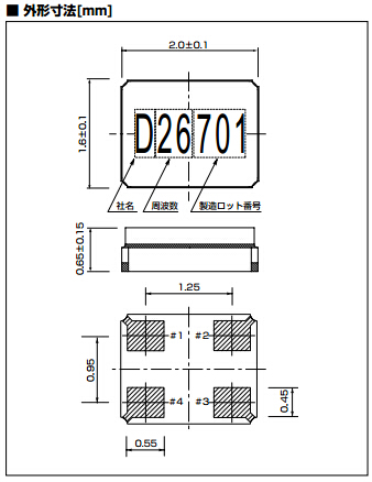 DSX211G尺寸圖