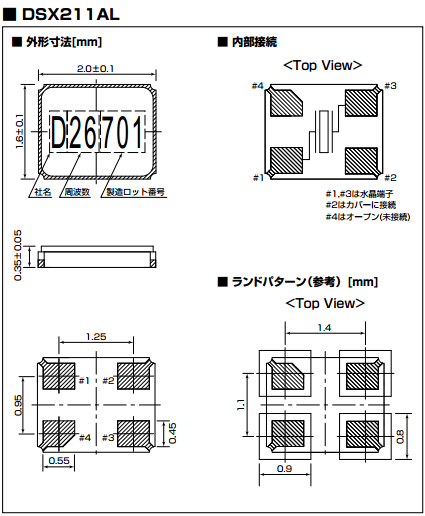 DSX211AL尺寸圖.jpg