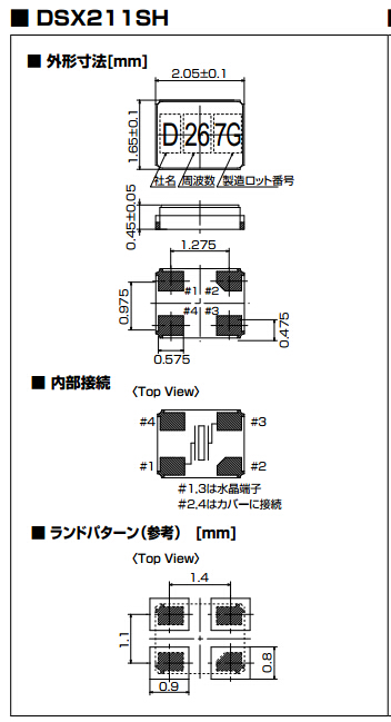 DSX211SH尺寸.jpg