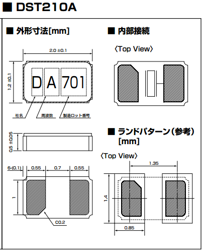 DST210A尺寸圖片.png