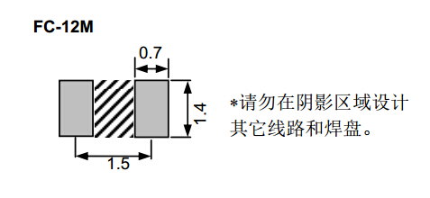 FC-12M焊盤尺寸.jpg