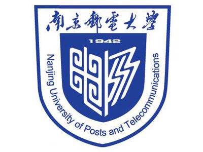 南京郵電大學