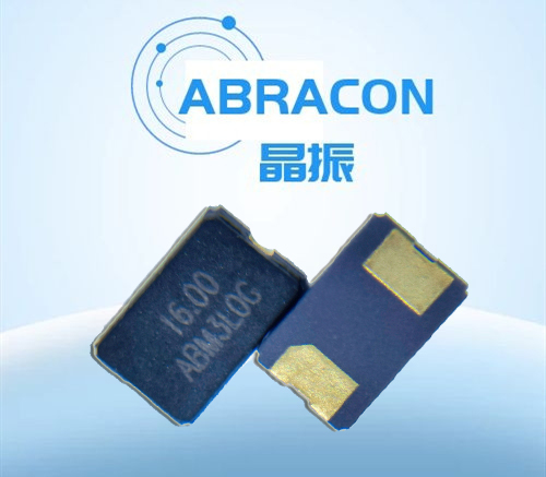 【5032貼片晶振】ABRACON晶振ABM3系列