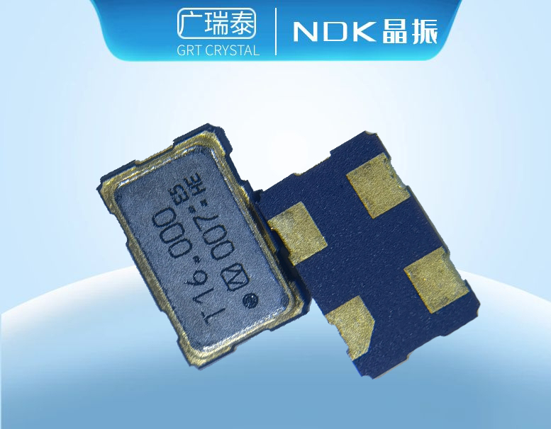 NDK時鐘振蕩器,2725T-16.000MHZ（5032有源晶振）