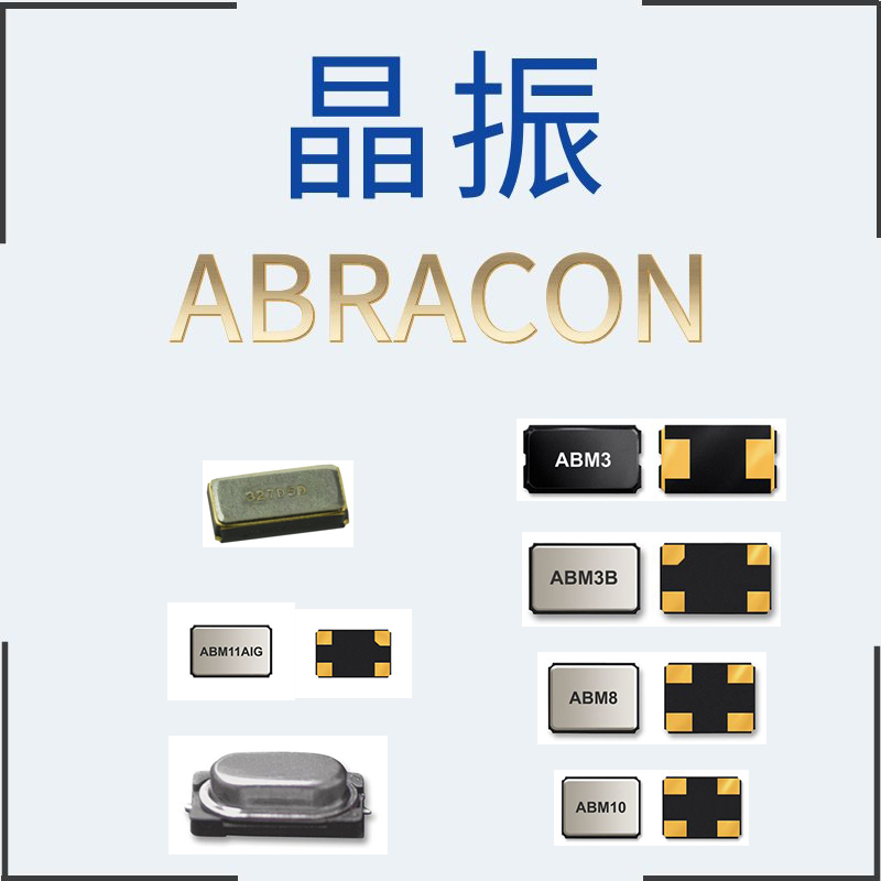 ABRacon