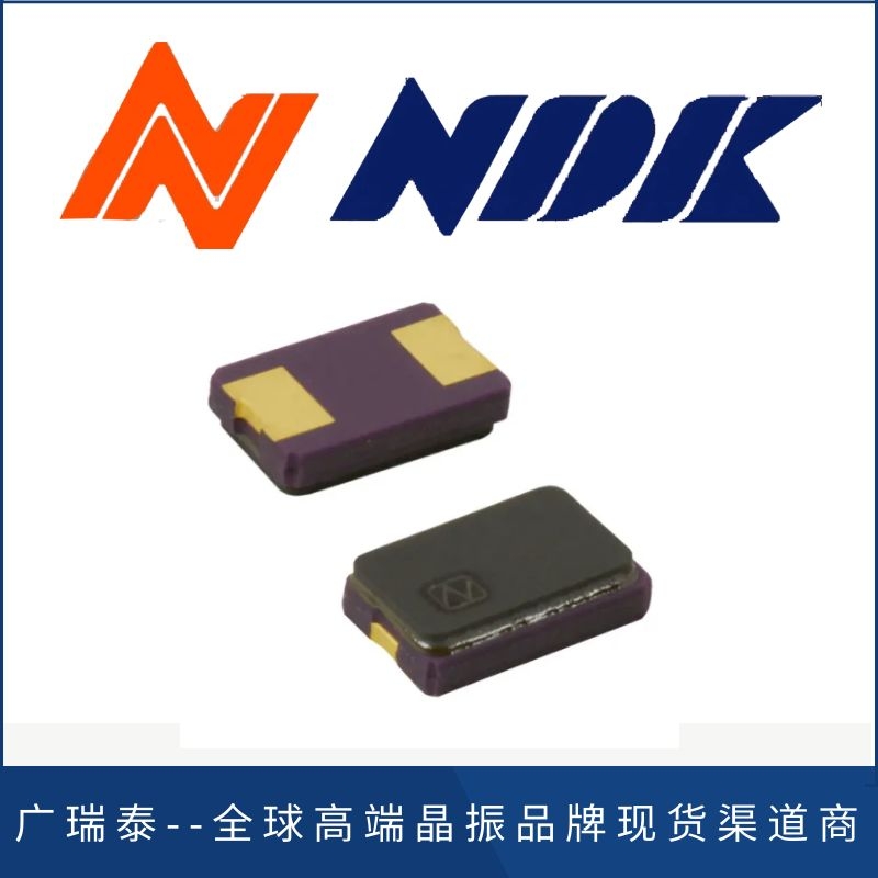 NX5032GA-24.000M-LN-CD-1,NDK貼片晶振24MHZ