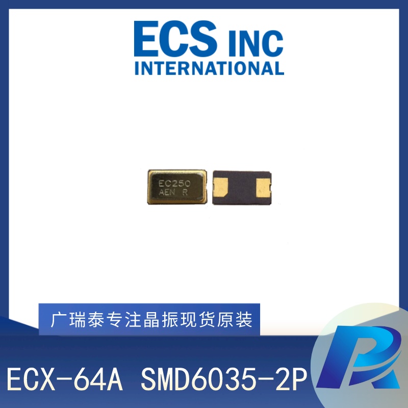 ECS無(wú)源貼片晶振6035 8MHZ晶體諧振器ECS-080-18-23G-JGN-TR